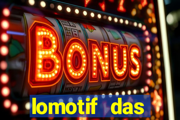 lomotif das novinhas telegram